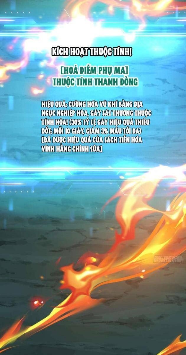 Thành Thần Tại Tận Thế - Page 16