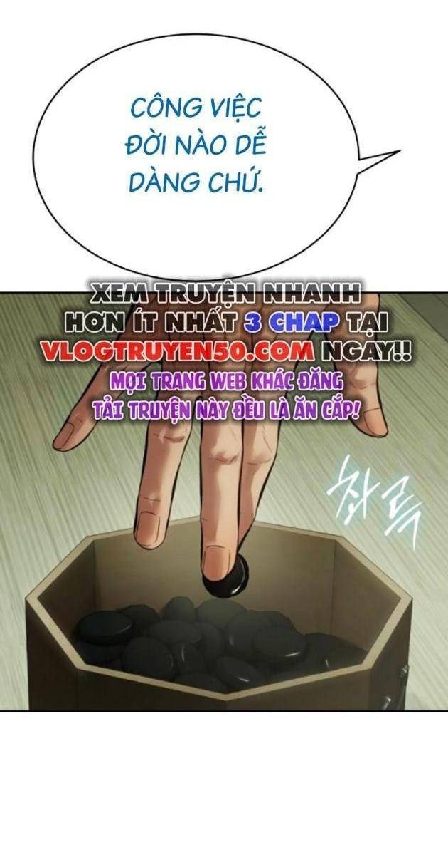 Baek XX - Page 17