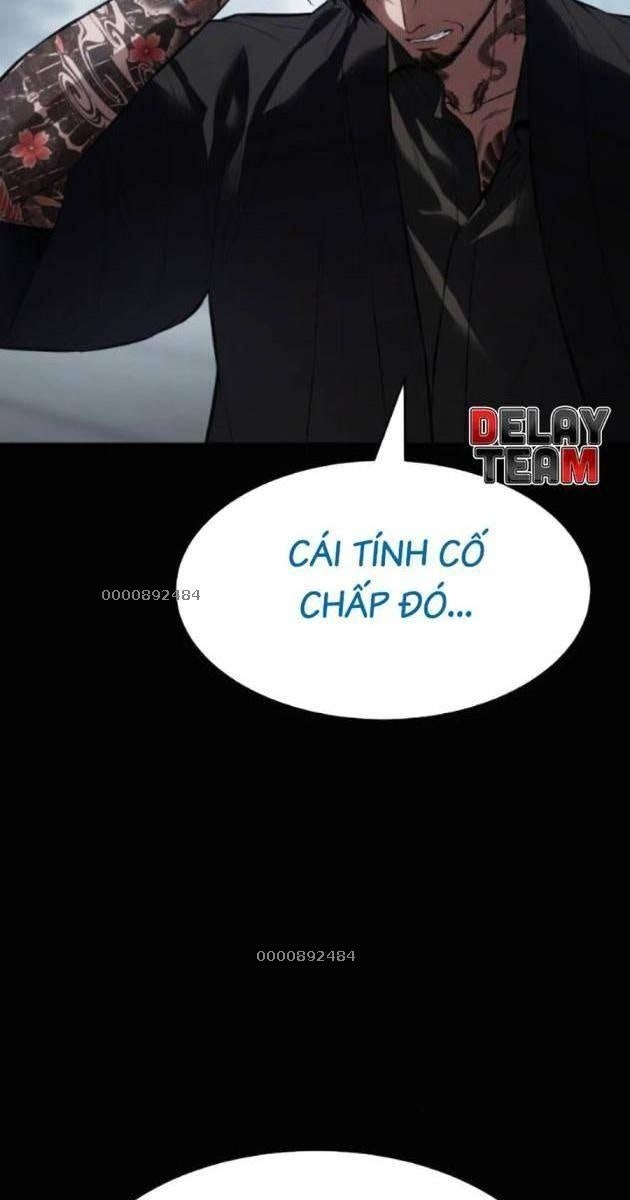 Baek XX - Page 51