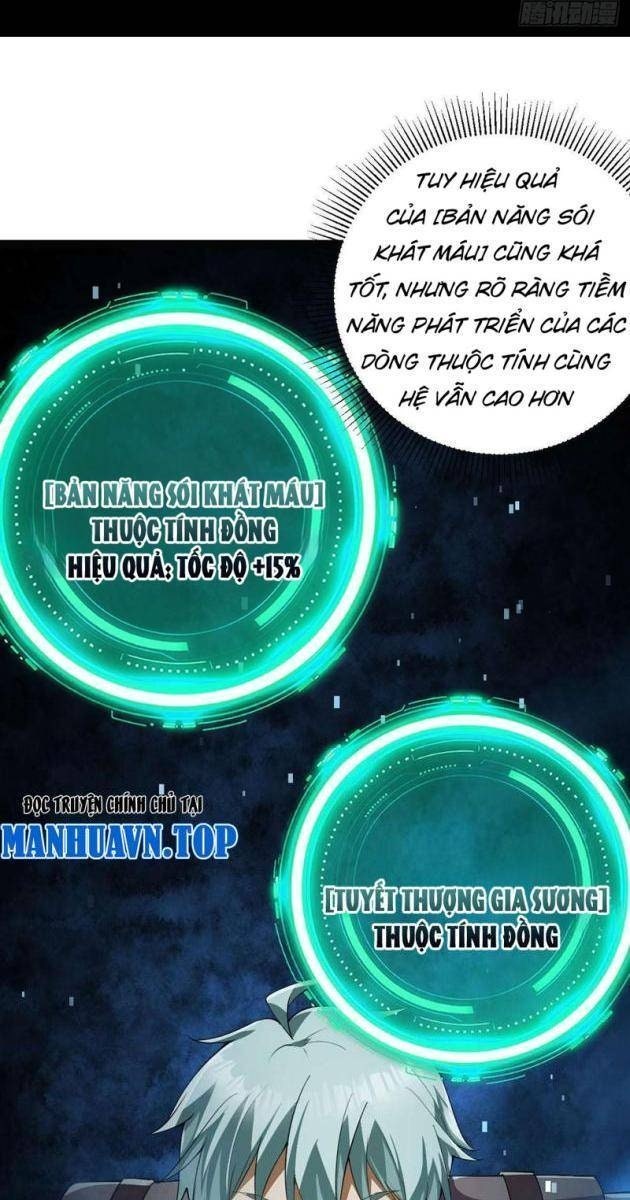 Thành Thần Tại Tận Thế - Page 3