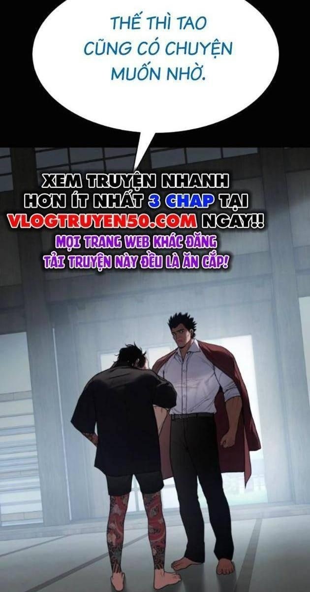 Baek XX - Page 52