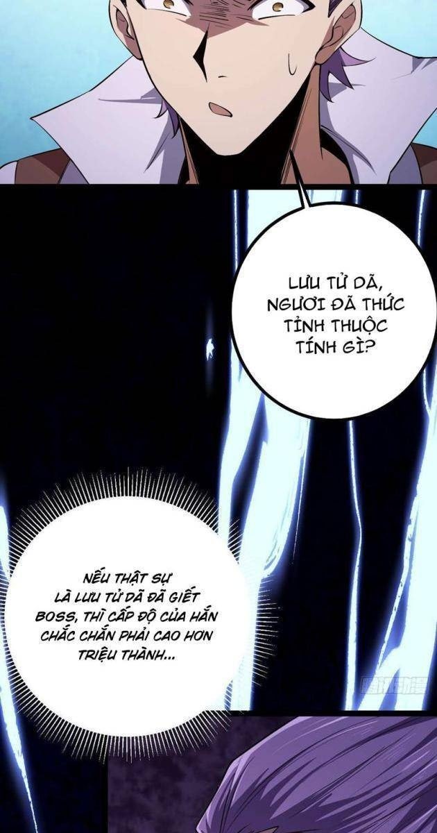 Thành Thần Tại Tận Thế - Page 34