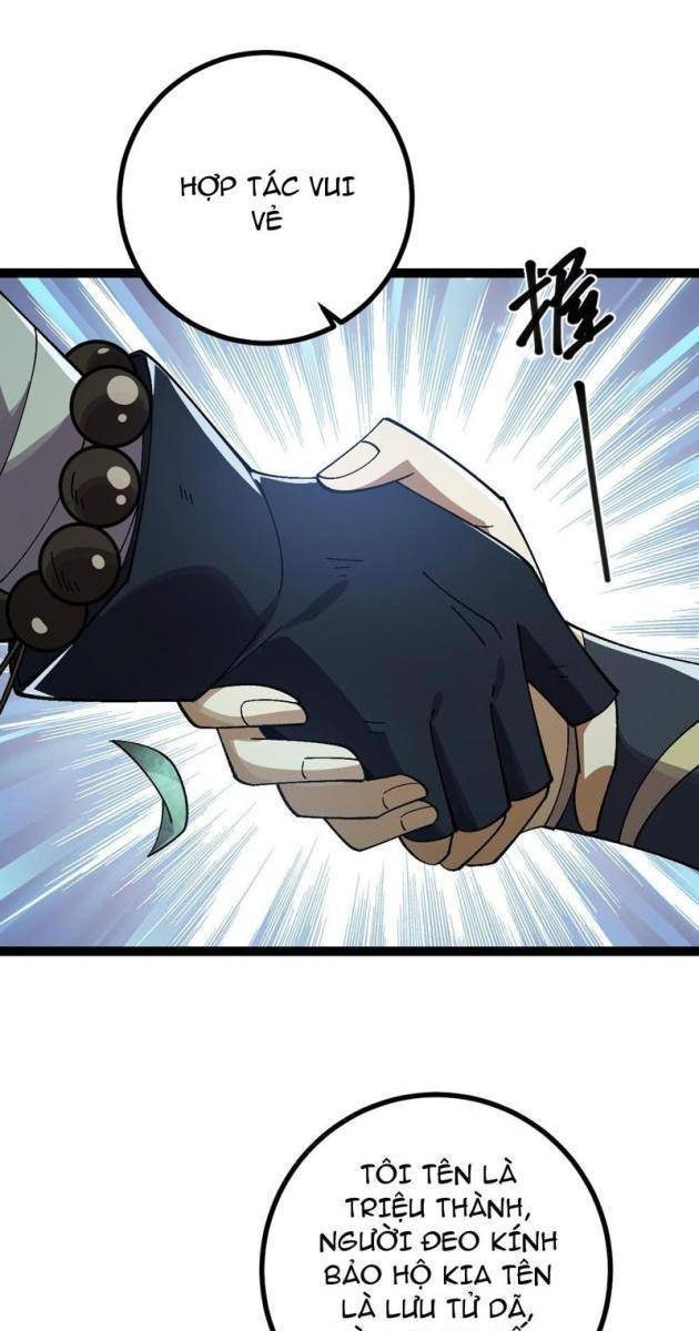 Thành Thần Tại Tận Thế - Page 1