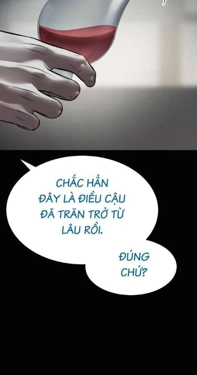 Baek XX - Page 20