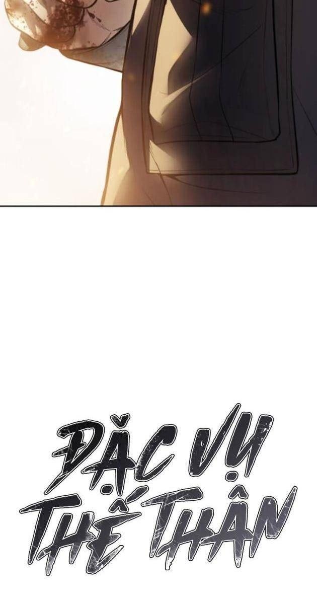 Baek XX - Page 87