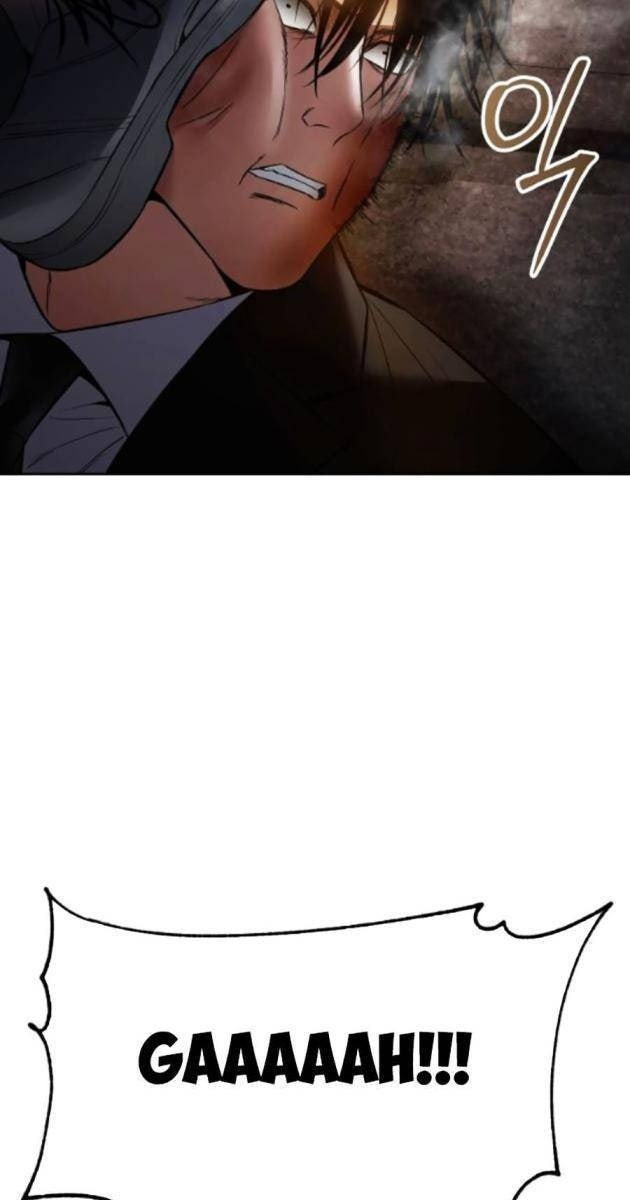 Baek XX - Page 84