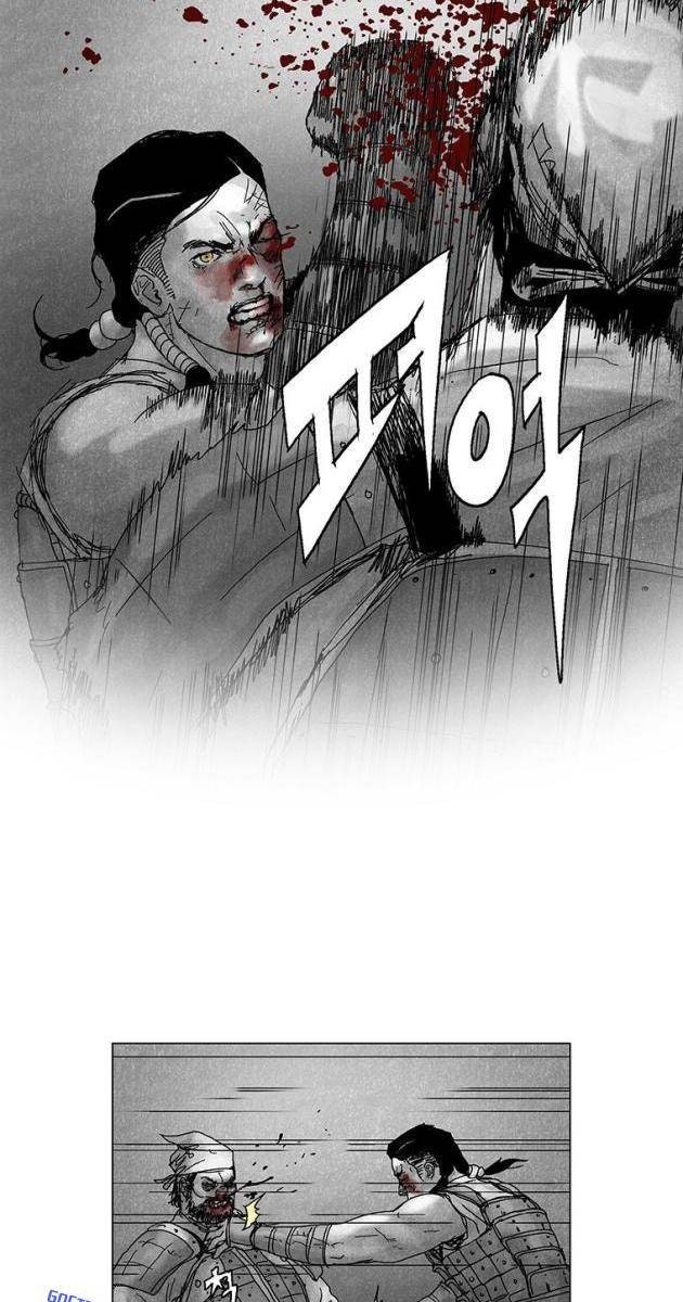 Máu lạnh - Page 38