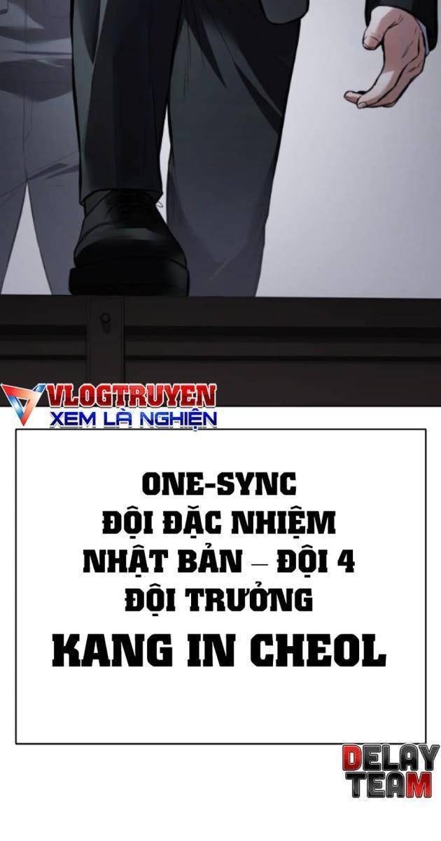 Baek XX - Page 144