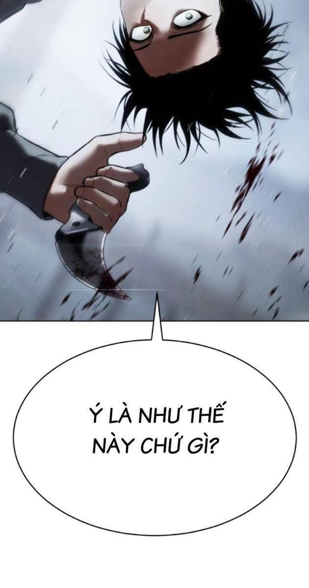 Baek XX - Page 163