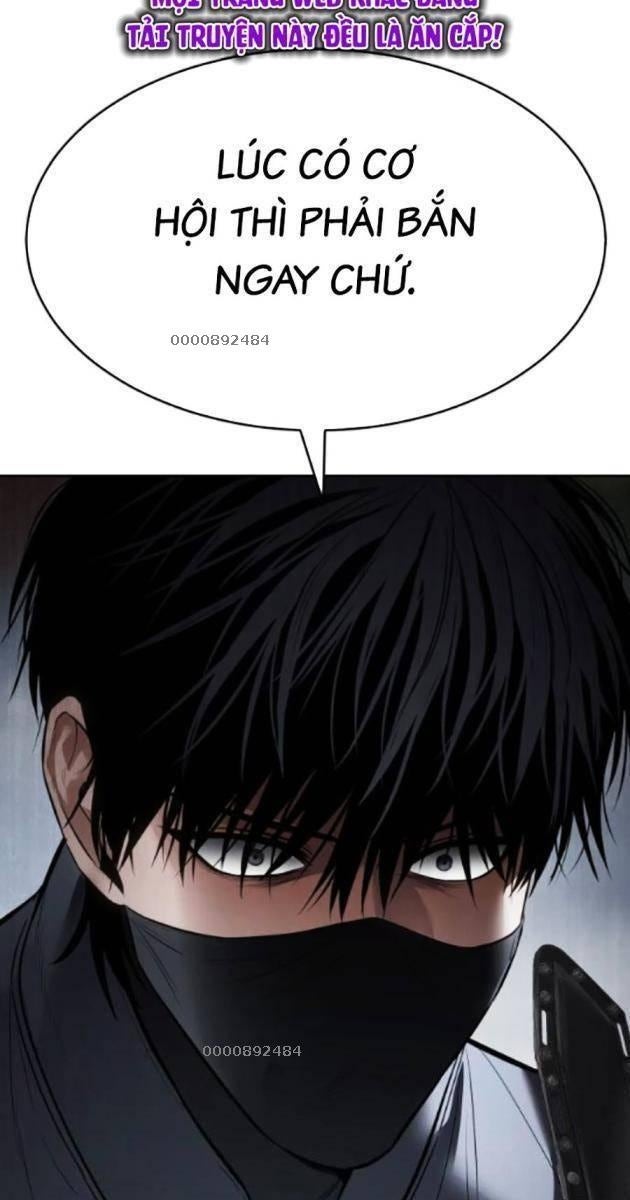 Baek XX - Page 7