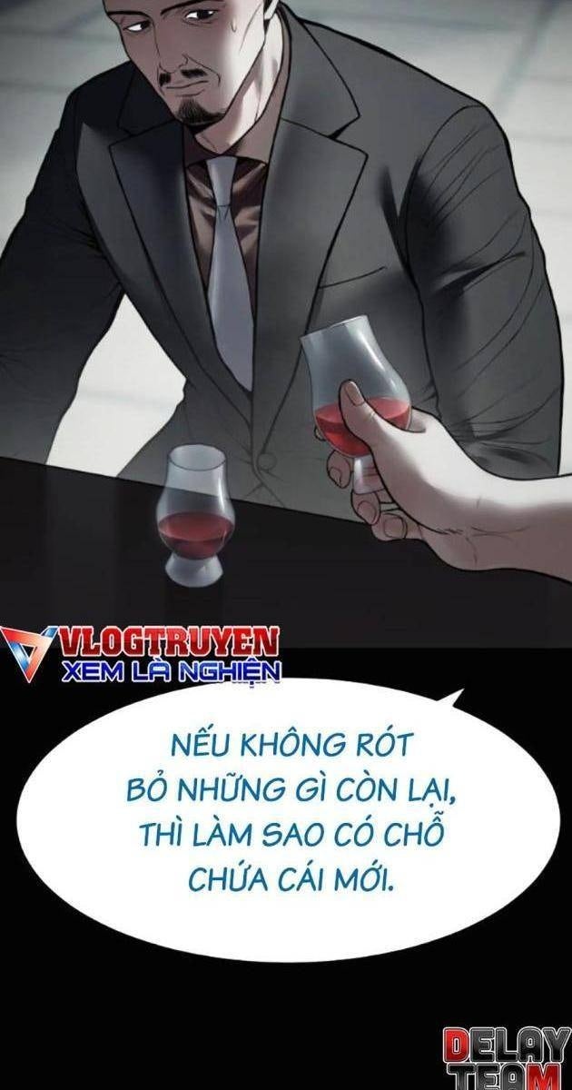 Baek XX - Page 41
