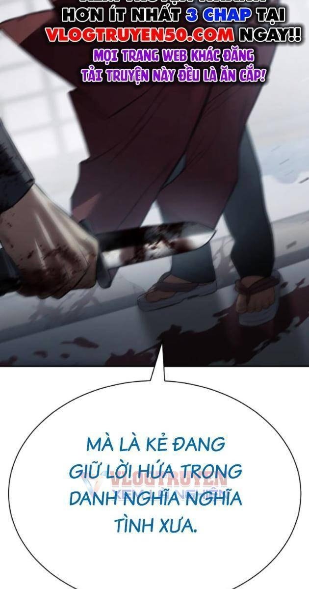 Baek XX - Page 72
