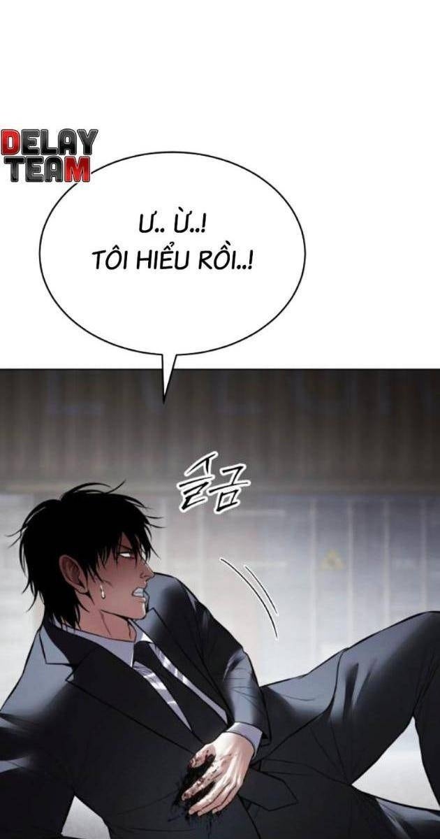 Baek XX - Page 57