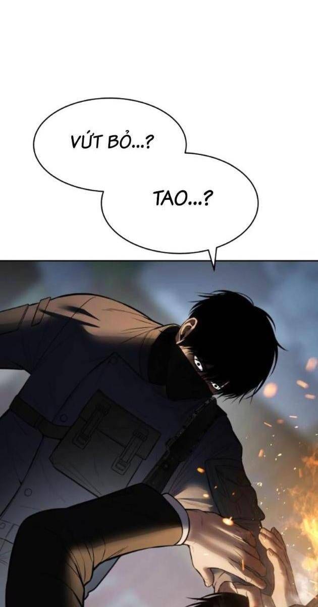 Baek XX - Page 64