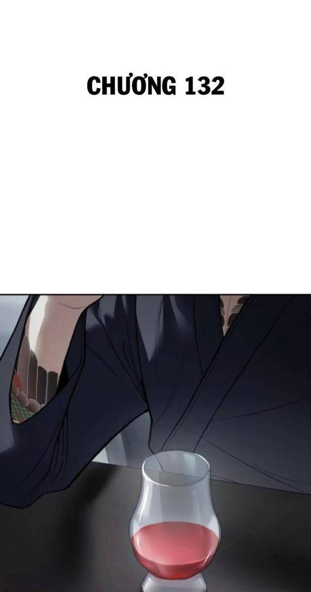 Baek XX - Page 88