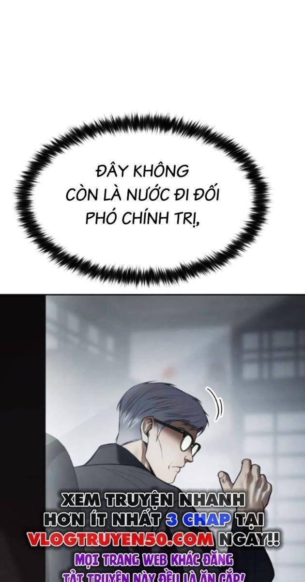 Baek XX - Page 95