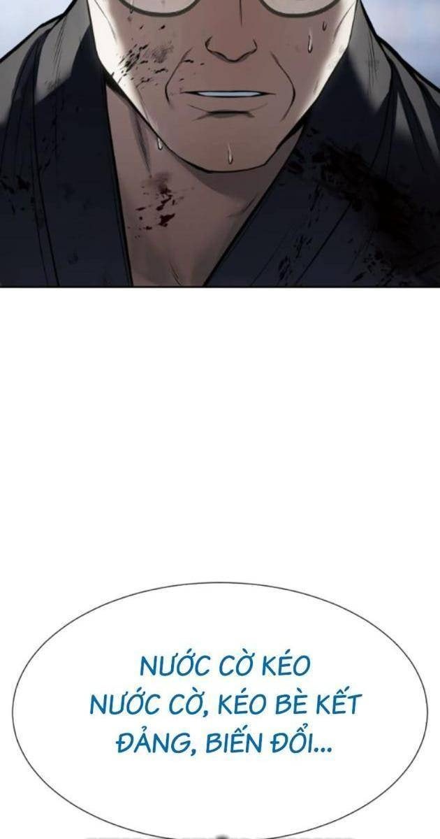 Baek XX - Page 204