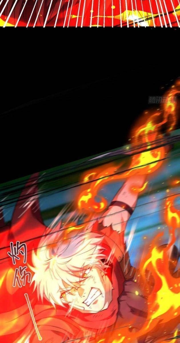 Thành Thần Tại Tận Thế - Page 28