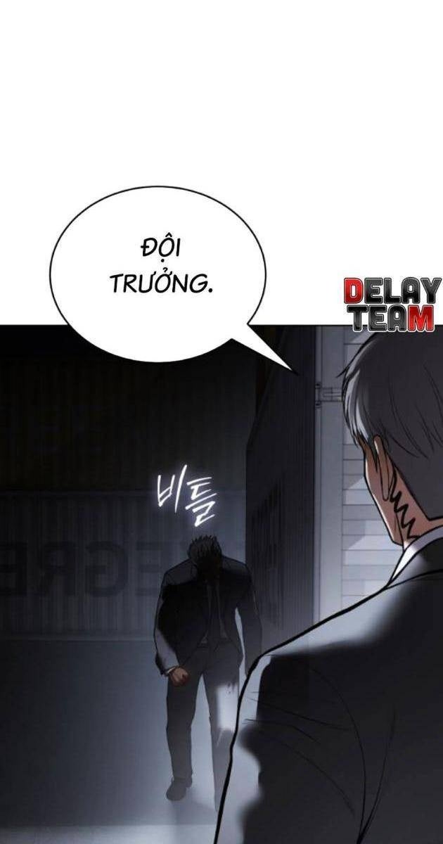 Baek XX - Page 192