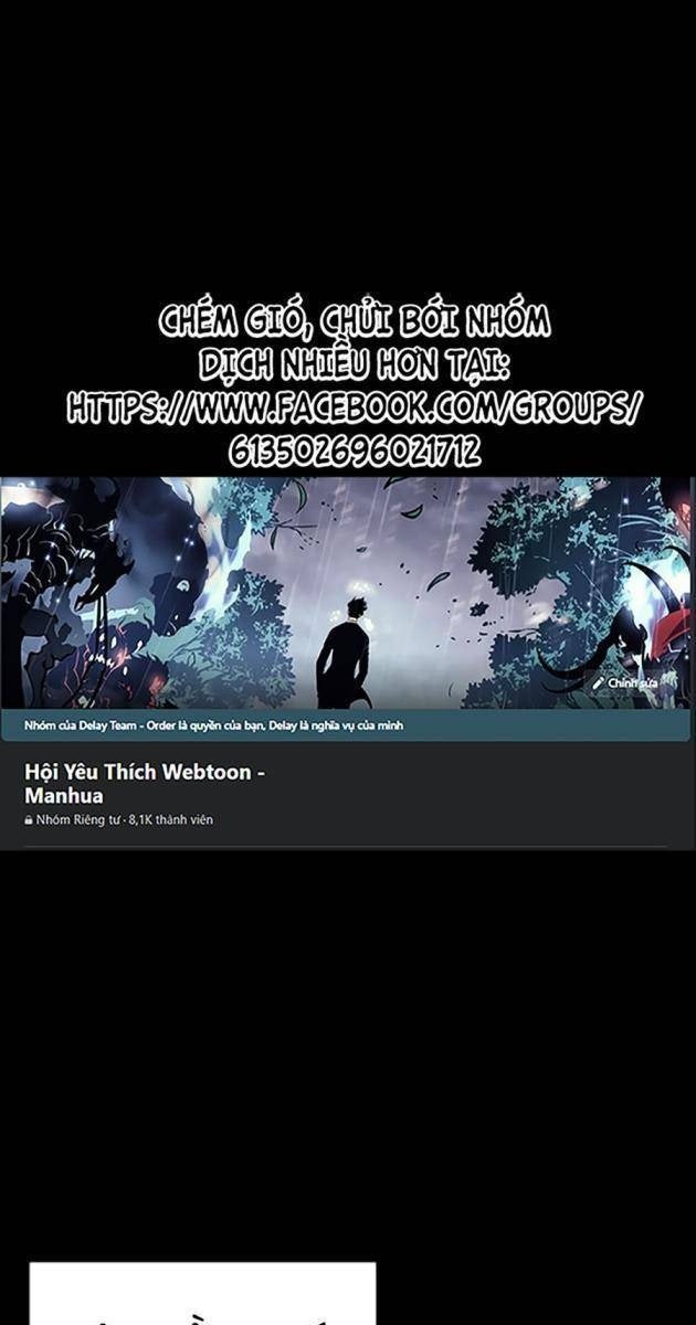 Baek XX - Page 1
