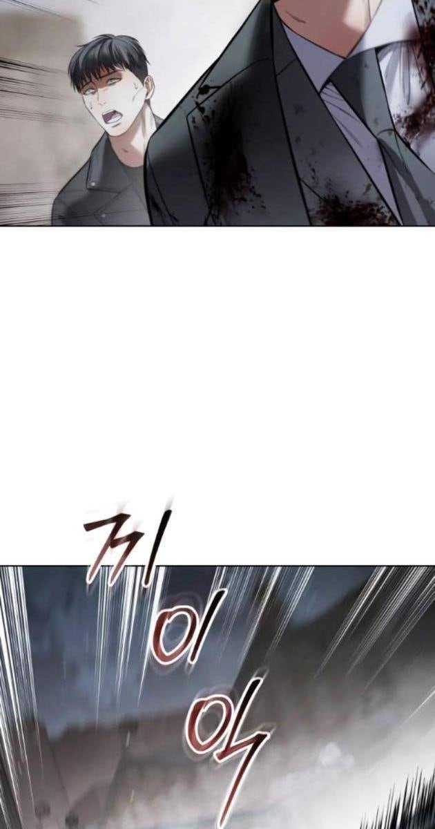 Baek XX - Page 187