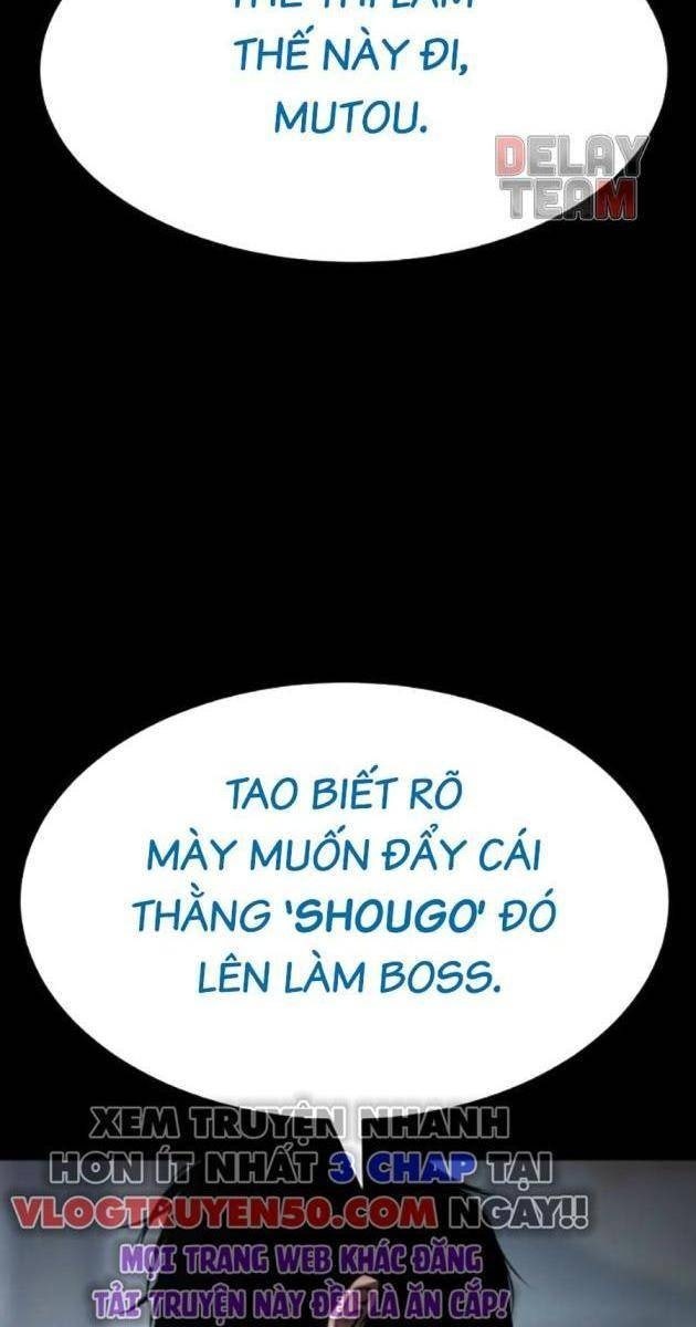 Baek XX - Page 17