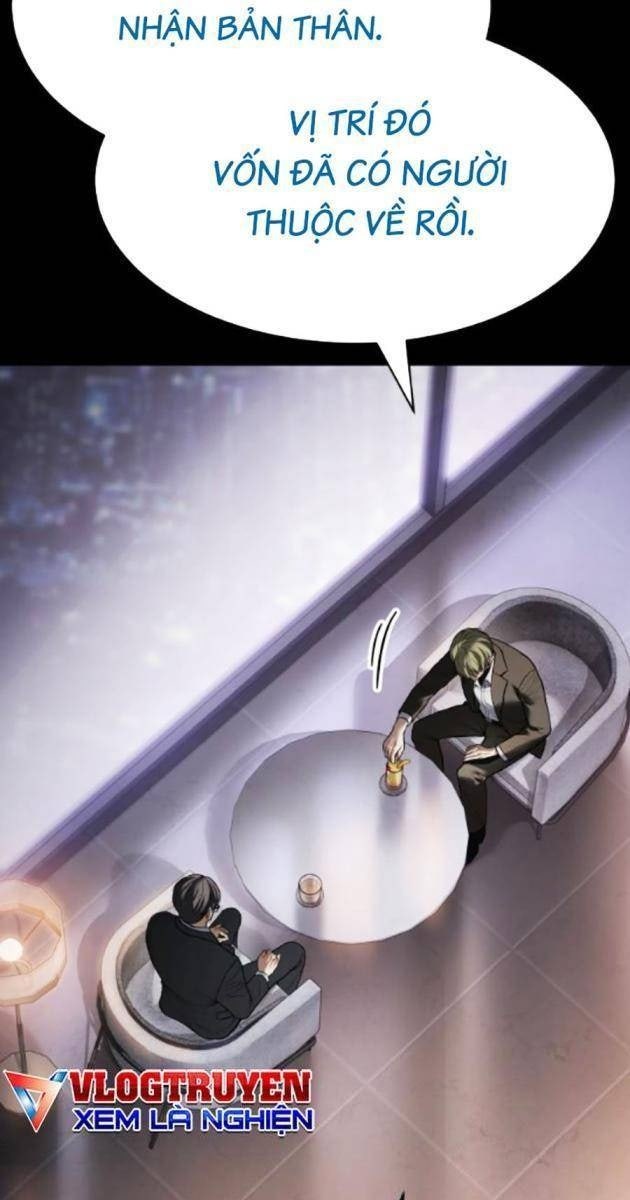 Baek XX - Page 19