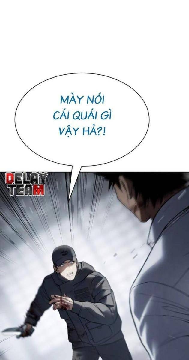 Baek XX - Page 76