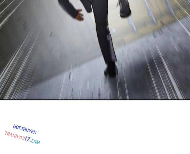 Baek XX - Page 124