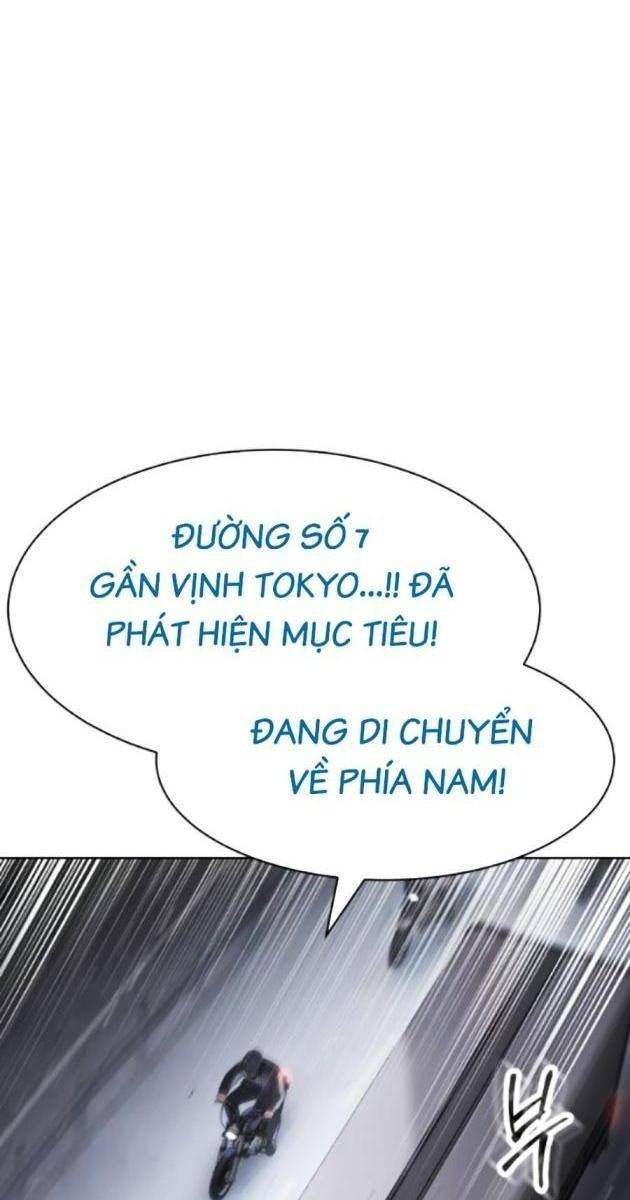 Baek XX - Page 124