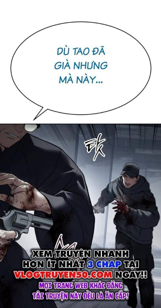 Baek XX - Page 125