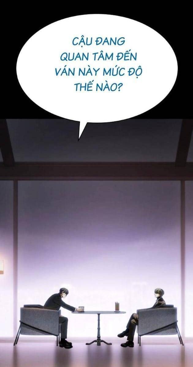 Baek XX - Page 11