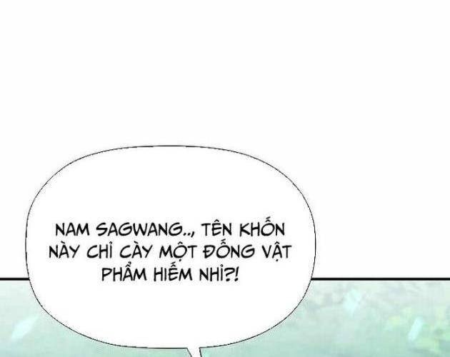 Sinh Tồn Giả Tối Cường - Page 11
