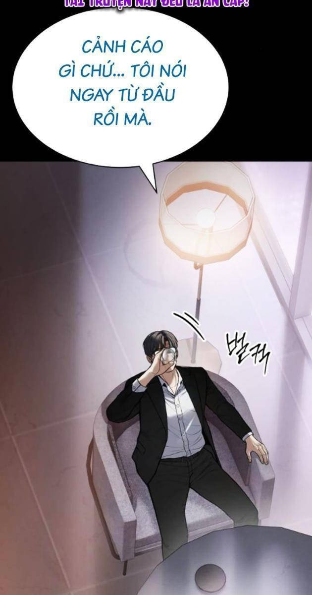 Baek XX - Page 31