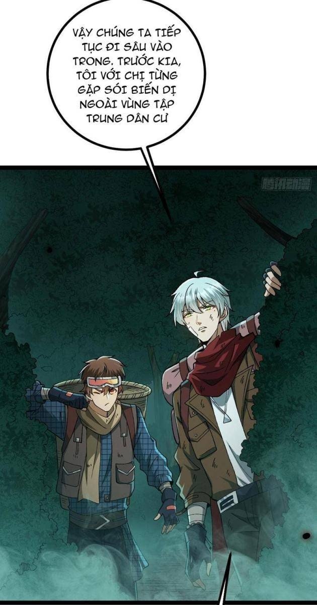 Thành Thần Tại Tận Thế - Page 23