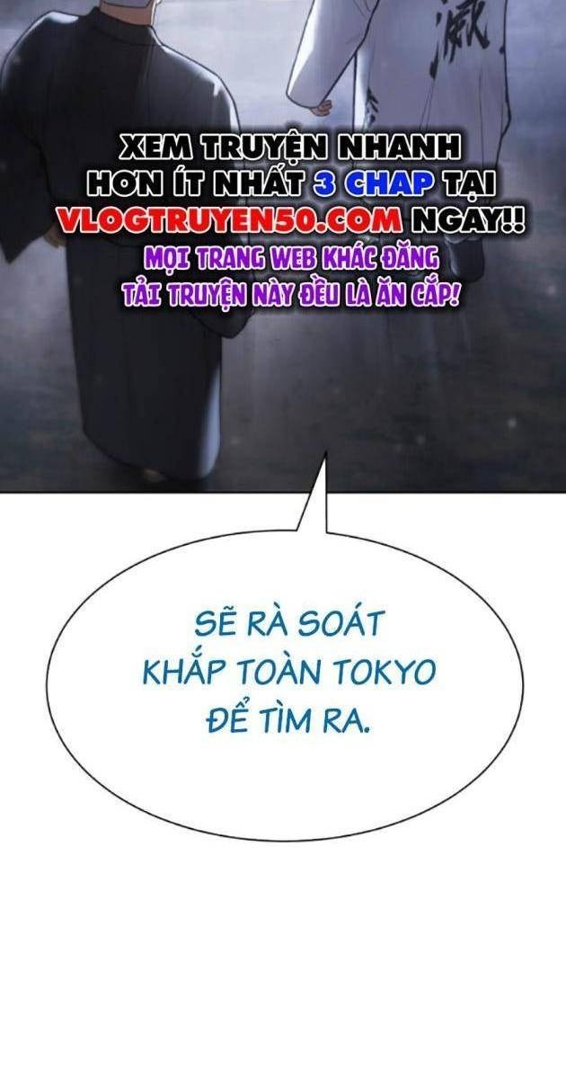 Baek XX - Page 94