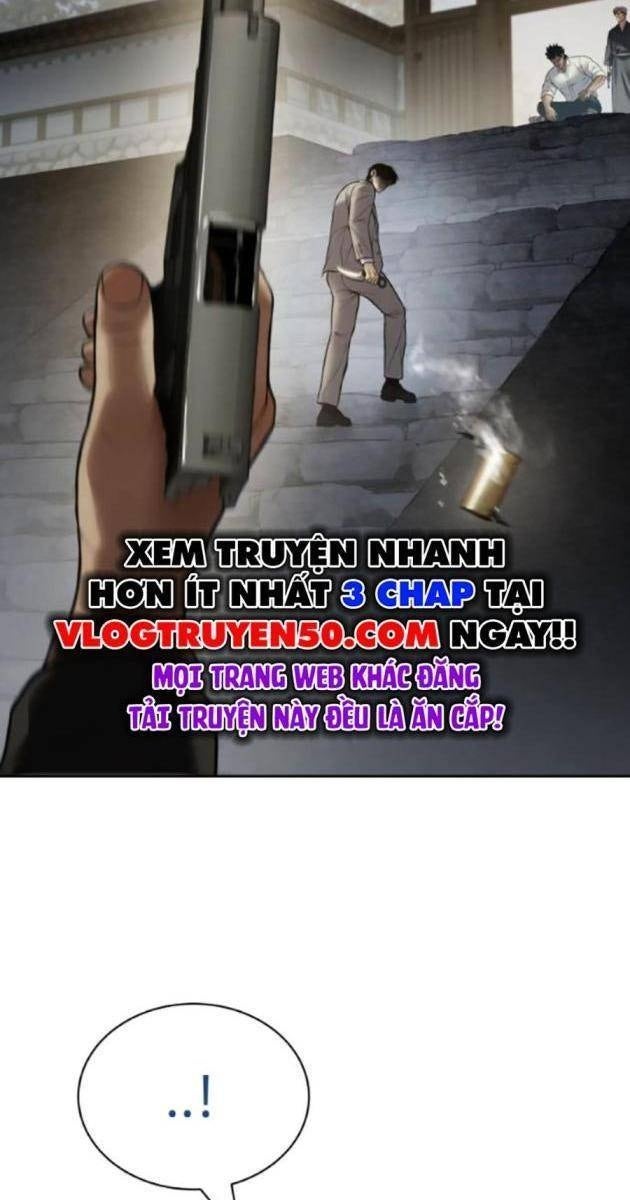 Baek XX - Page 210