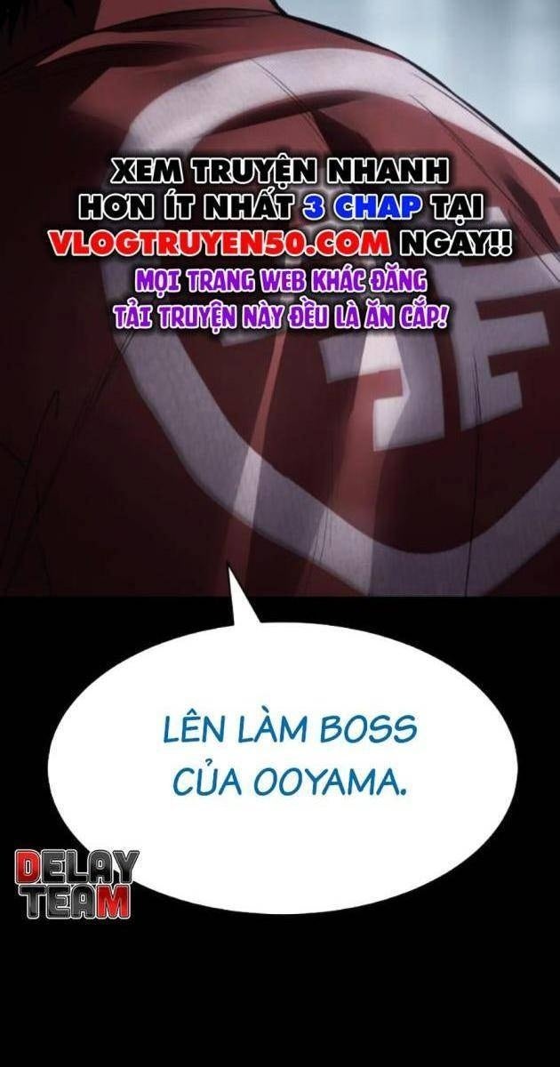 Baek XX - Page 34