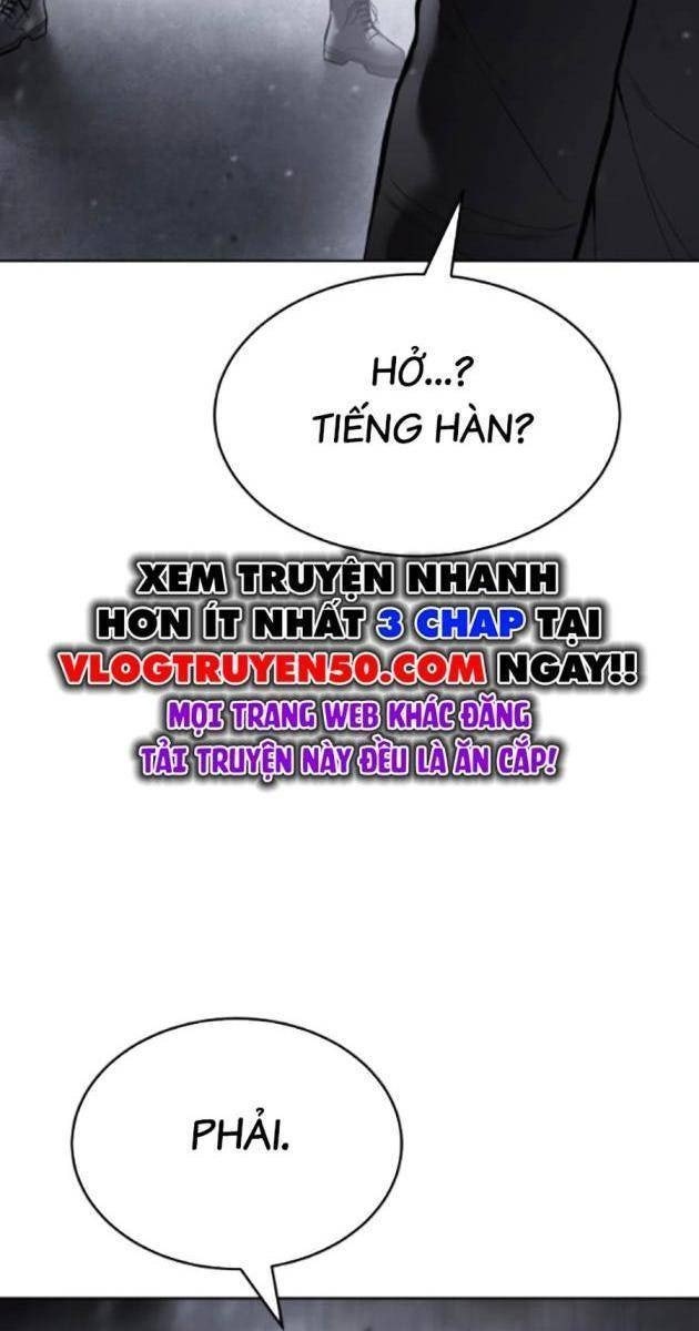 Baek XX - Page 155