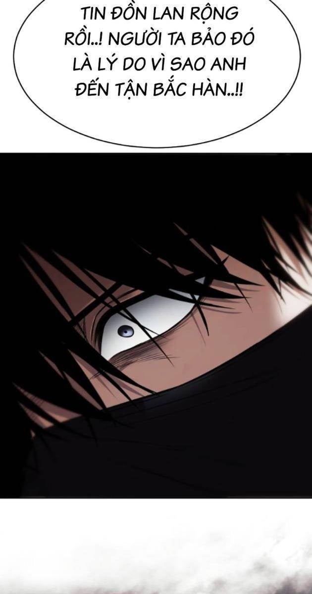Baek XX - Page 72