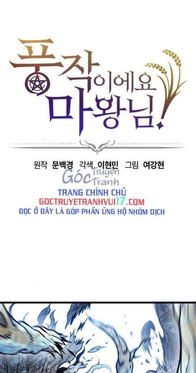 Chúng Ta Bội Thu Rồi, Ma Vương! - Page 1