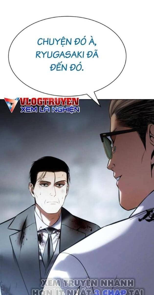 Baek XX - Page 117
