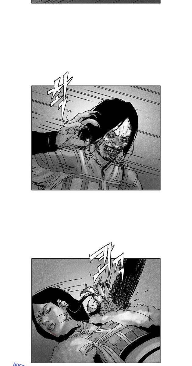 Máu lạnh - Page 29