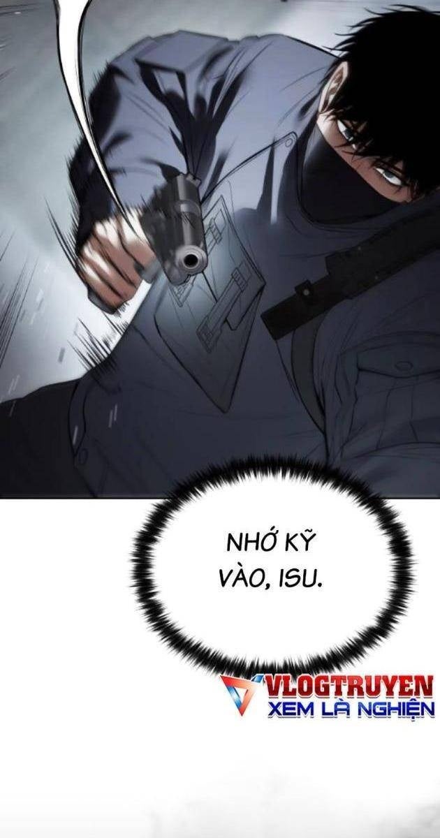 Baek XX - Page 17