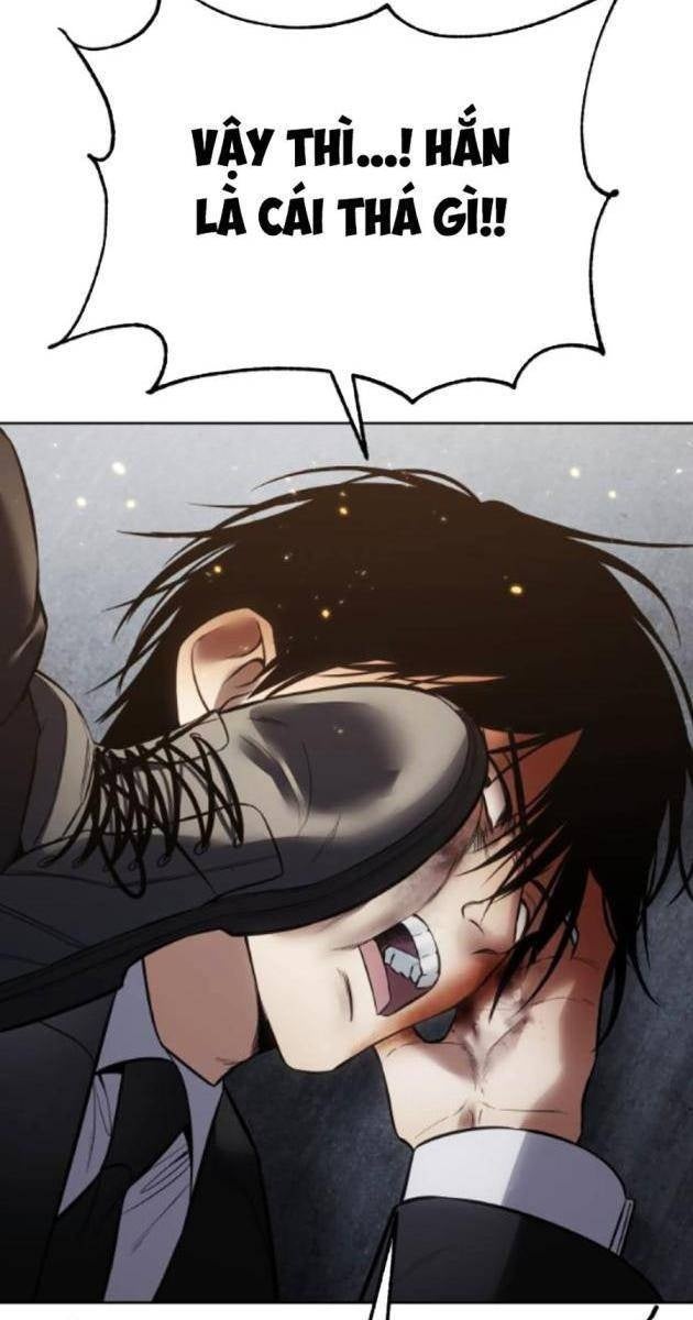 Baek XX - Page 91