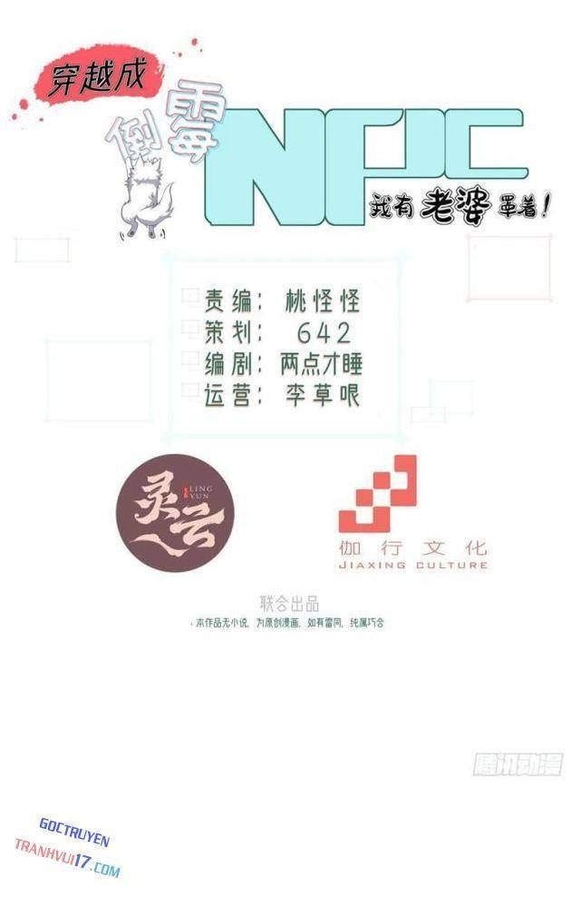 Xuyên Không Thành Npc, Ta Có Bà Xã Che Chở! - Page 2
