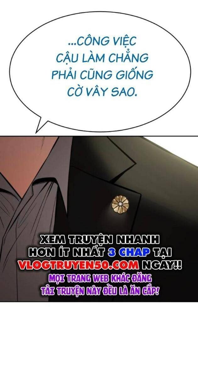 Baek XX - Page 10