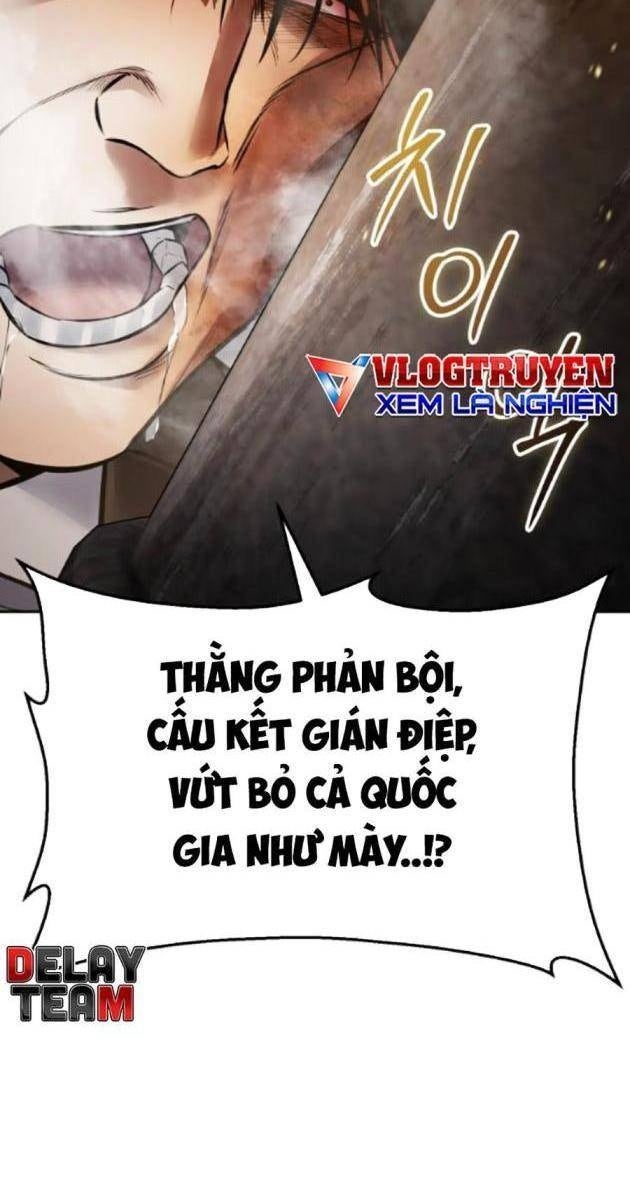 Baek XX - Page 63