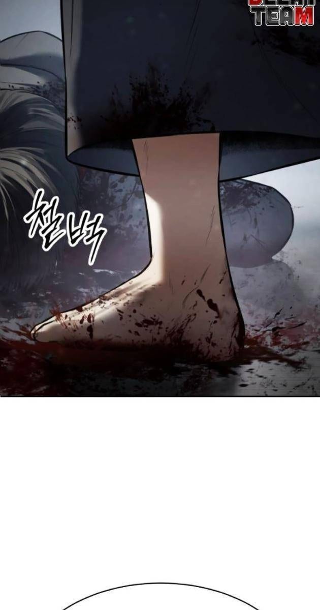Baek XX - Page 173