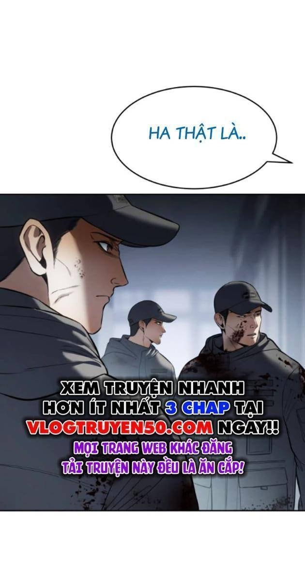 Baek XX - Page 167